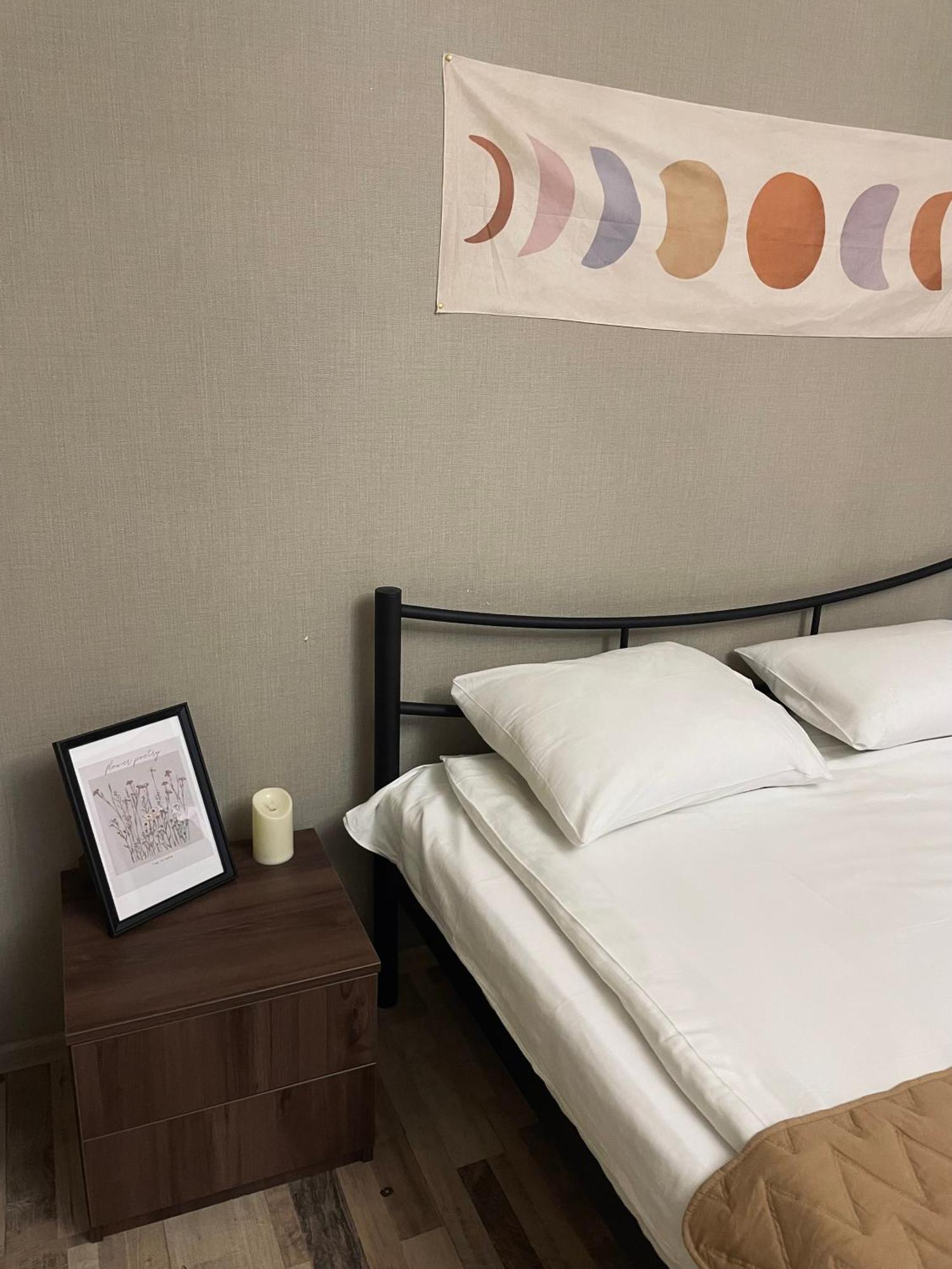 Apartment Киев Екстериор снимка