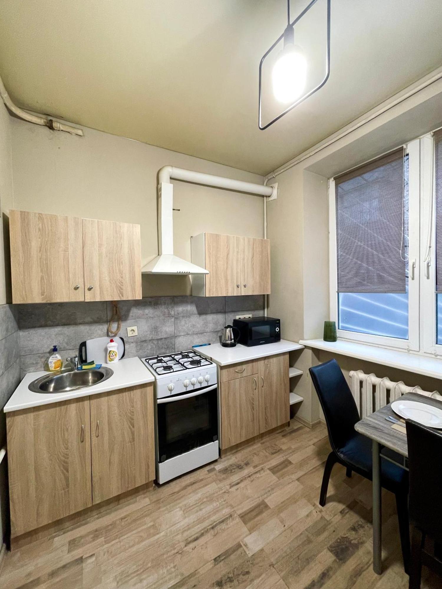 Apartment Киев Екстериор снимка